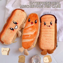 Cute Bread Toast Pencil Case Plush Pencil Pouch Large Capacity Pencil Bag Kawaii Stationery Items Girls Kids back to school Gift