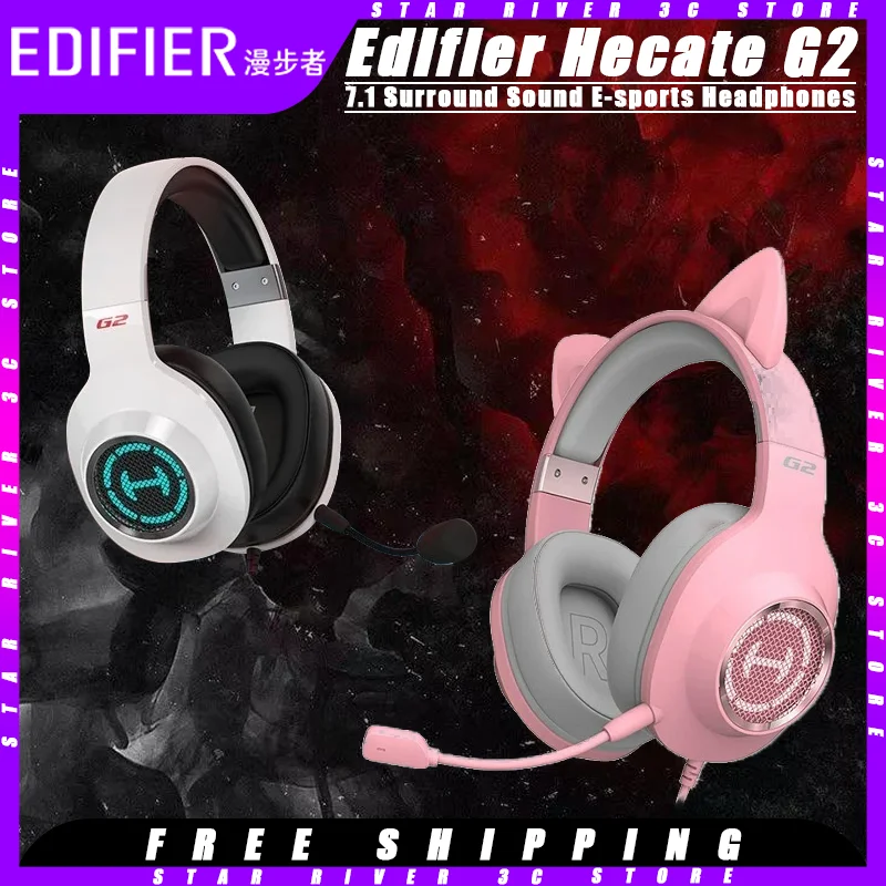 Edifier Hecate G2 Gaming Headphones Multifunctional Line Controller Wired Dynamic Backlight With Microphone Gamer Headphones