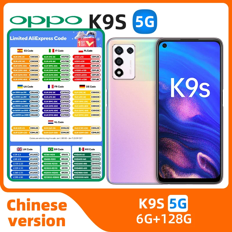 Oppo K9S 5G Android 11.0 6.59