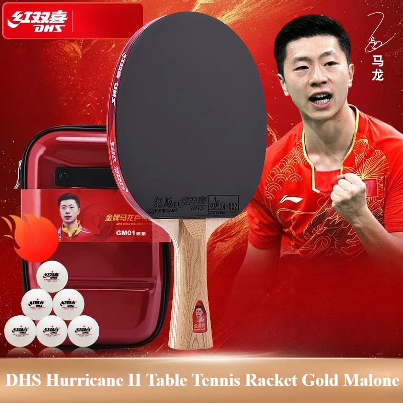 

DHS Hurricane II Table Tennis Racket Gold Malone GM01 Professional Table Tennis Blade with Box ALC Racket MA Long Ping Pong Bat