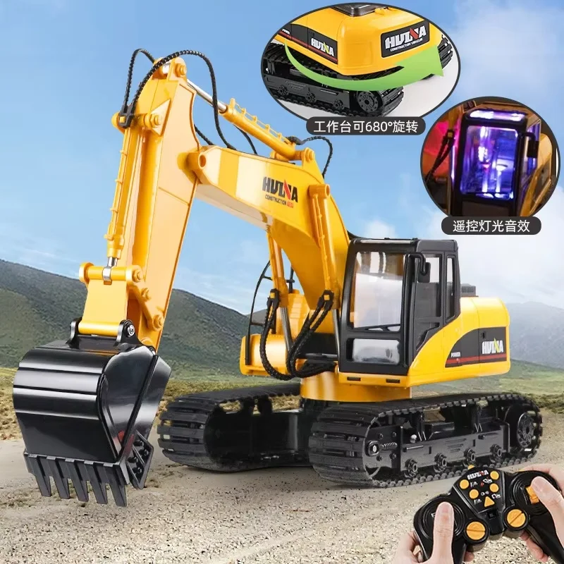 Huina 550hd 1:14 Alloy 21 Channel Remote Control Excavator Metal Version 2.4g Wireless Large Construction Vehicle Excavator Toys