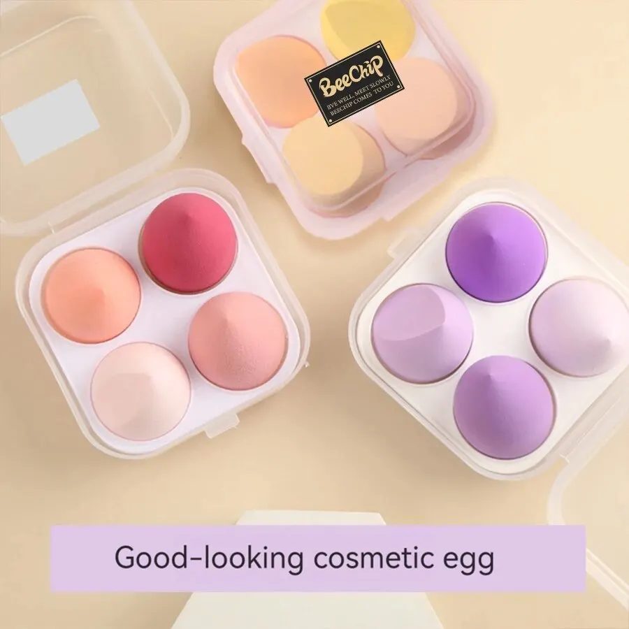 4PCS Beauty Eggs Set Naadloos vlekken Hygiënischer Voorkomt bacteriënopbouw Creëer een vlekkeloze make-uplook Beauty Egg Case