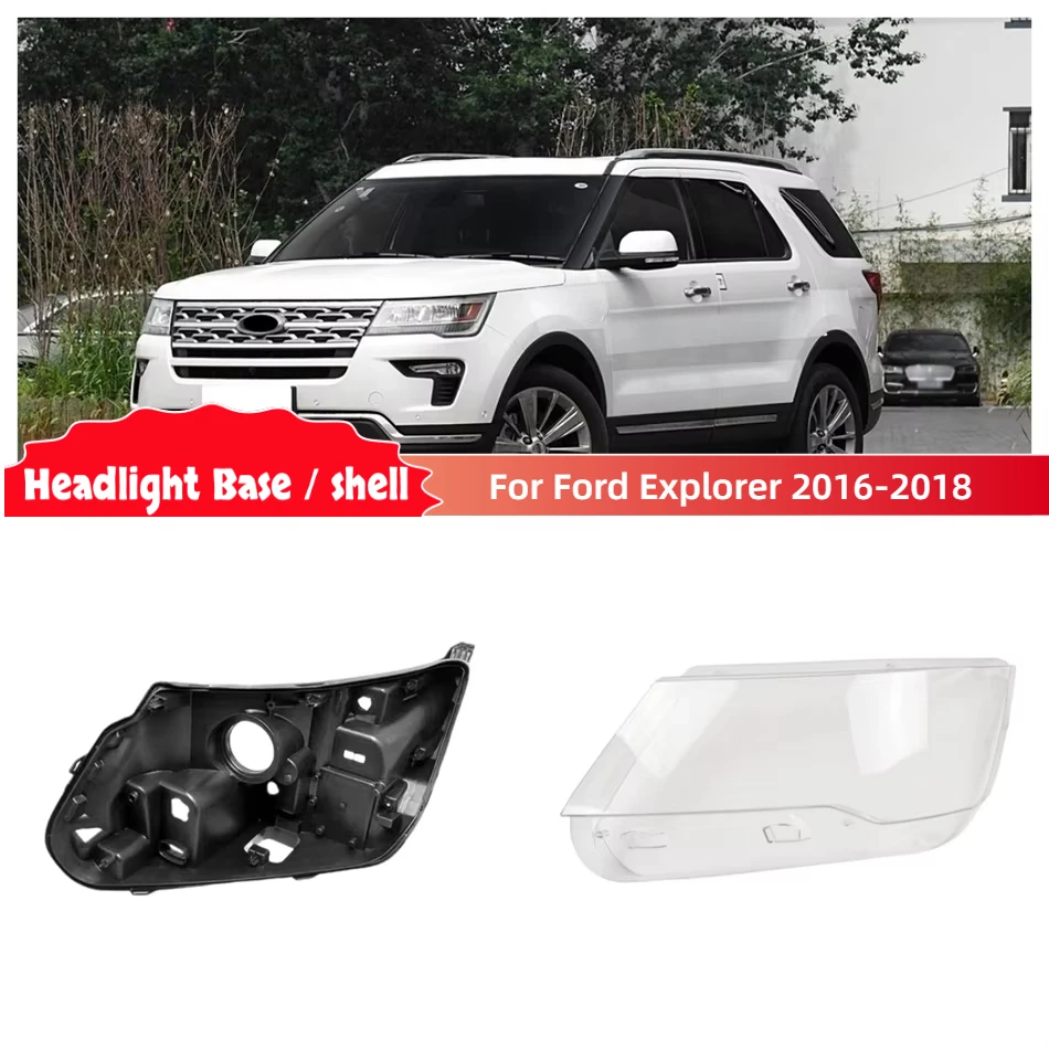 

Для Ford Explorer 2016 2017 2018, аксессуары для автомобилей, цоколь, корпус заднего фонаря, держатель, стеклянная крышка лампы