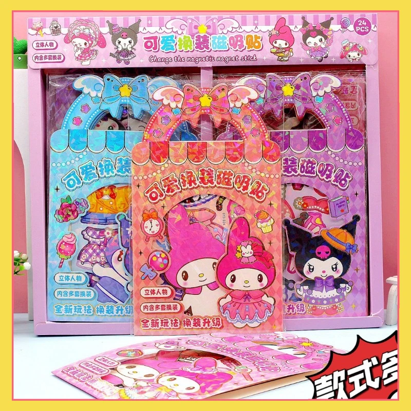 Miniso collaborates with Sanrio Magnetic Antique Princess Dress Up 3D Stickers, cute cartoon refrigerator stickers