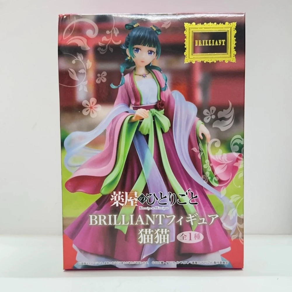 En Stock System Service Original Anime Kusuriya No Hitorigoto Maomao figura brillante 20cm colecciones modelo figuras de juguete