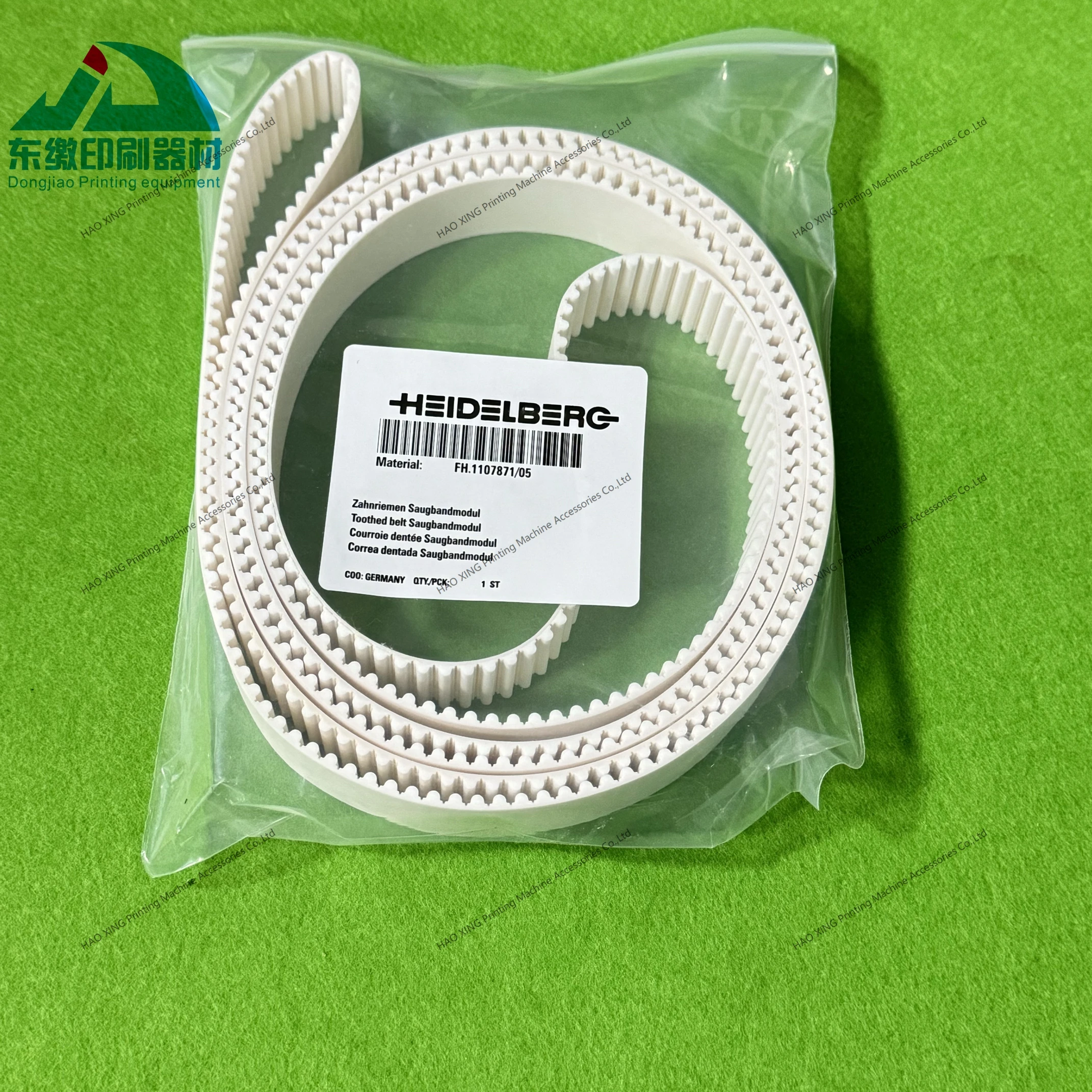 Printing Machinery Parts Toothed Belt FH.1107871/05 for Heidelberg Printing Machine Accessories Toothed Belt With High Quality