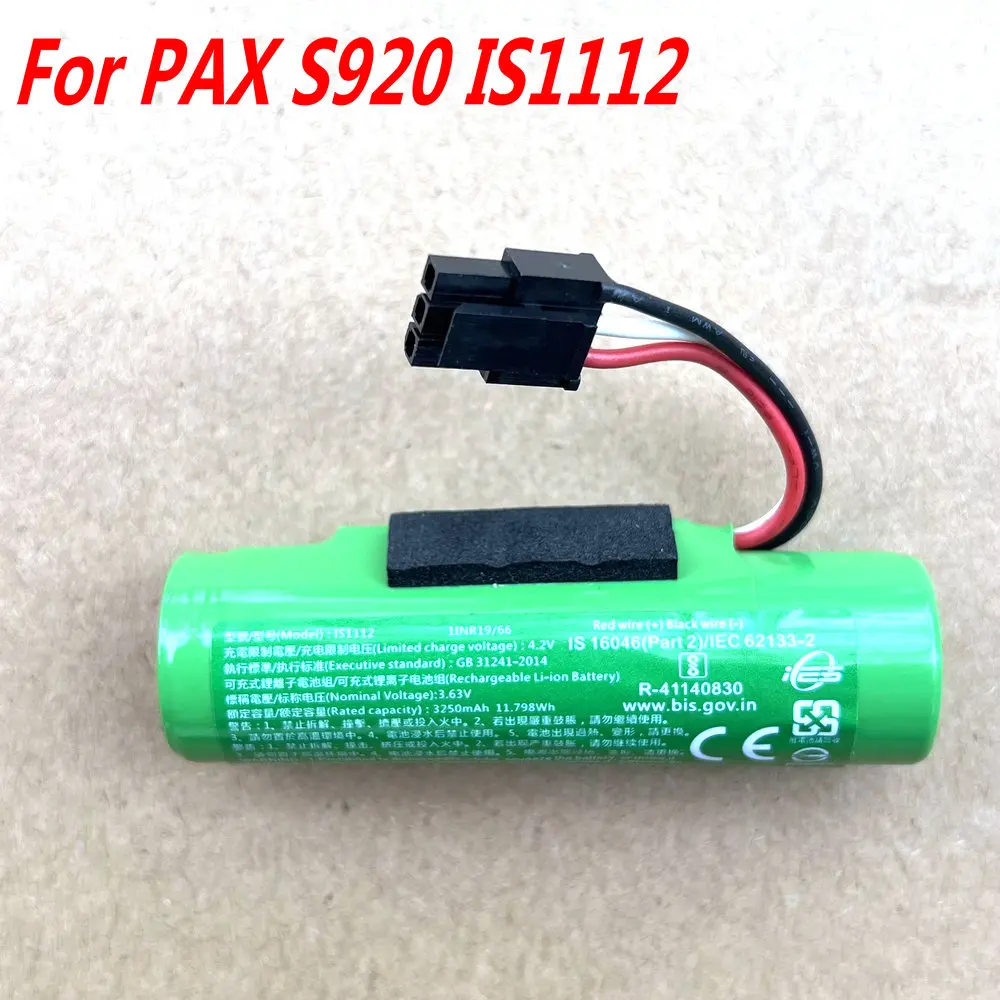 Pax s920 (virago, мач, xv920, yamaha) купить от 287,00 руб. Аксессуары и запчасти на 1rub.ru Pax s920 (virago, мач, xv920, yamaha) купить от 287,00 руб. Аксессуары и запчасти на 1rub.ru