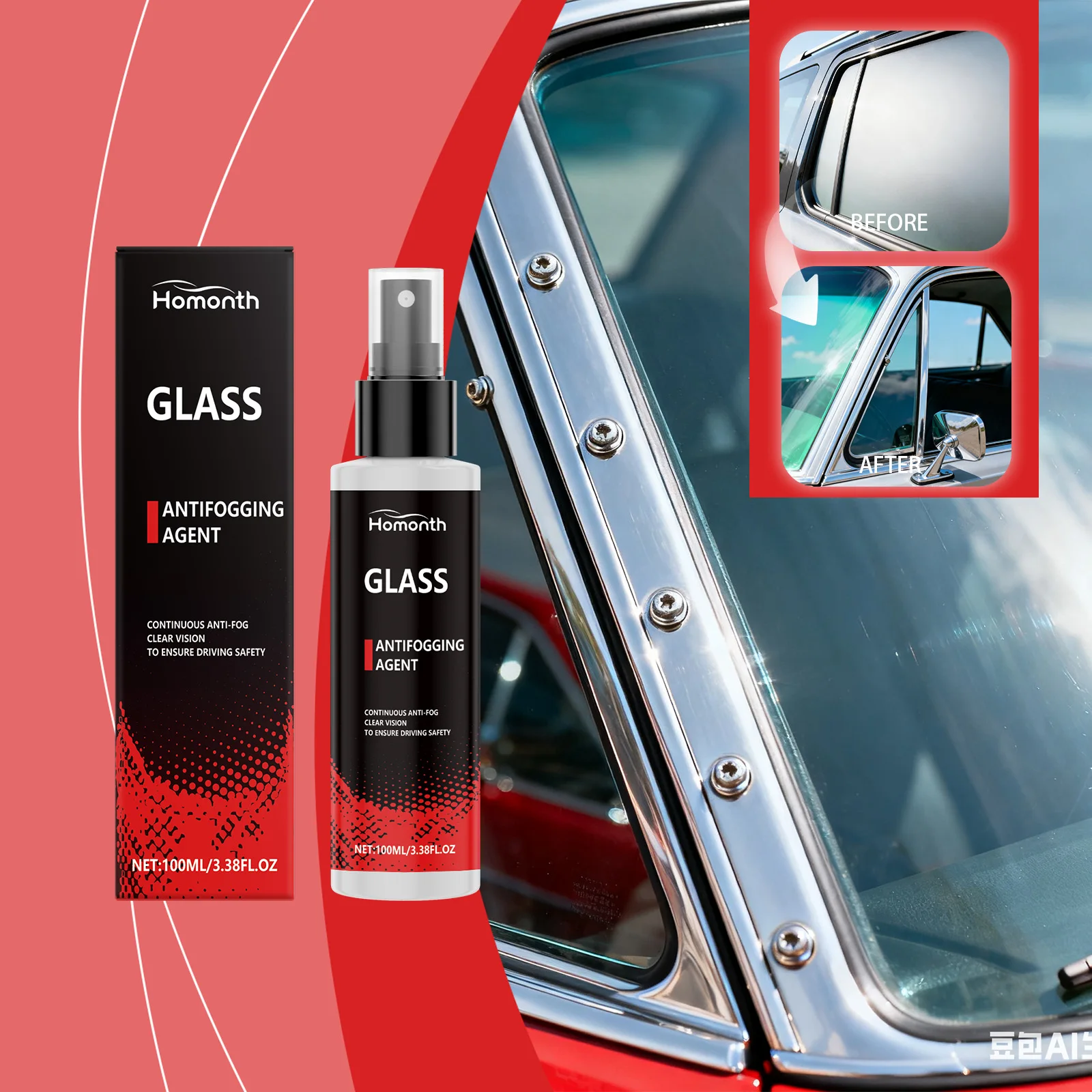 Cars Glass Anti-Rain Spray Auto Water repellent Coating Agent Waterproof Rainproof Anti-fog Glass Cleaner Auto Windshield Clear