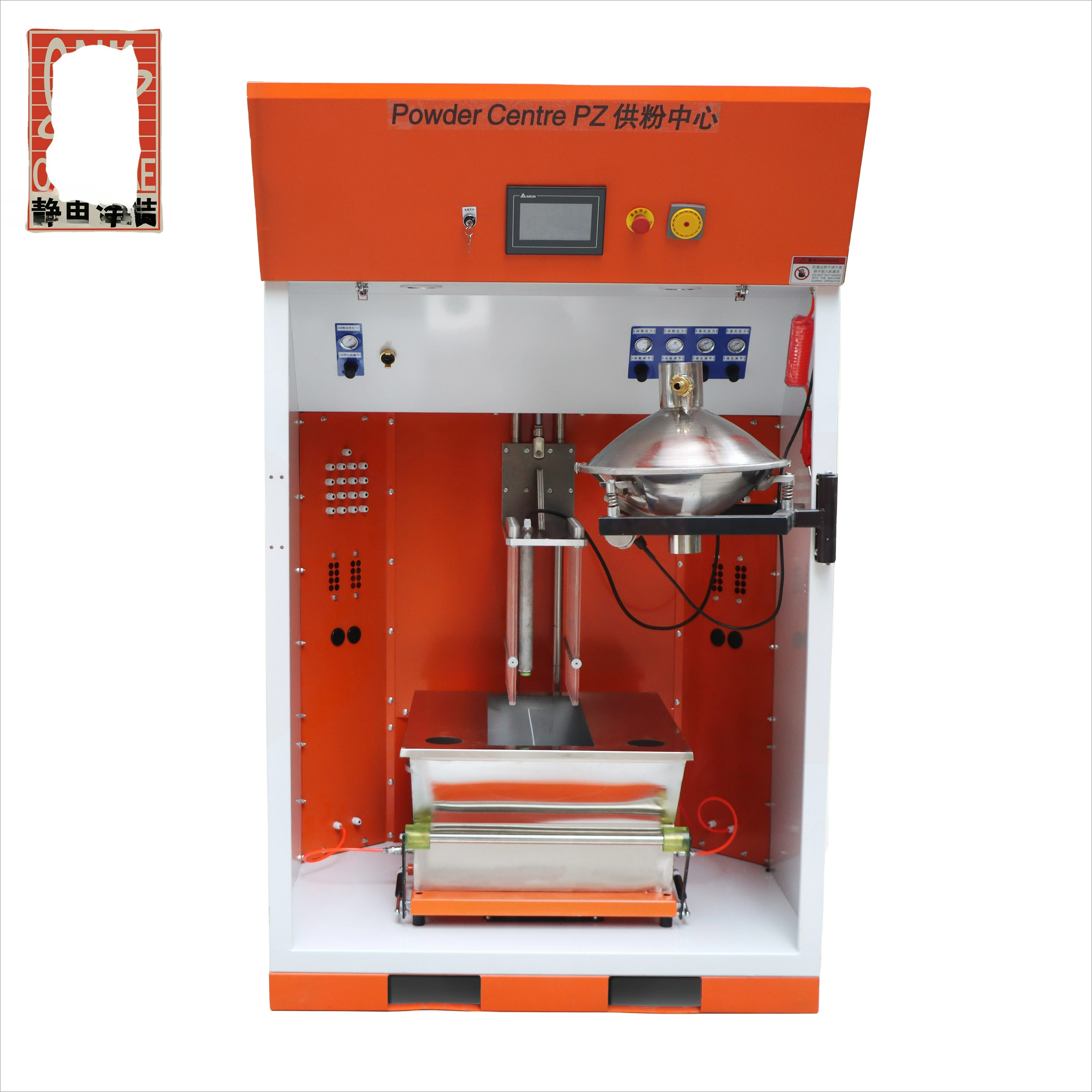 Fast Color Change Fully Automatic High Efficiency White Iron Plate Safe Powder Coating Feed Center Reciprocator Machine Line