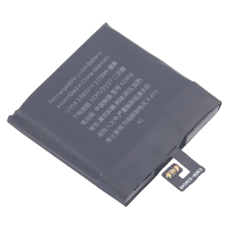 For Apple Watch Ultra 2 49mm A2956 564mAh Battery Replacement