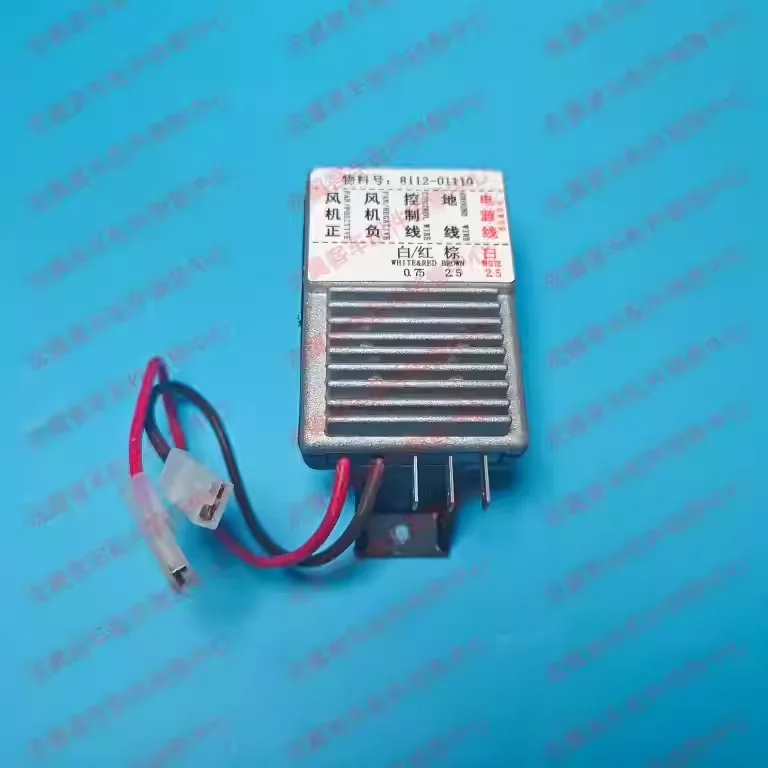 Bus air conditioning evaporator fan speed control module 8112-01110, brand new original, suitable for Yutong buses