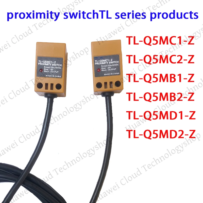 مربع القرب التبديل TL-Q5MC1-Z/MB1/MC1/DC30V TL-Q5MC1-Z TL-Q5MC2-Z TL-Q5MB2-Z TL-Q5MD1-Z TL-Q5MD2-Z ثلاثة أسلاك NPN عادة