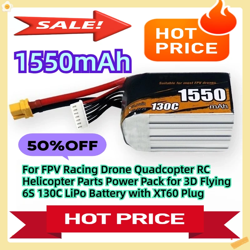 

For FPV Racing Drone Quadcopter RC Helicopter Parts Power Pack for 3D Flying 1550mAh 6S 22.2V 130C LiPo Battery with XT60 Plug
