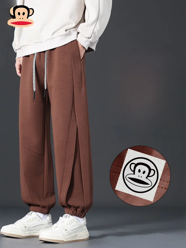 

PaulFrank Loose Cuffed Casual Pants Men's Autumn New High Street Coffee Color Big Mouth Monkey Streetwear Trousers