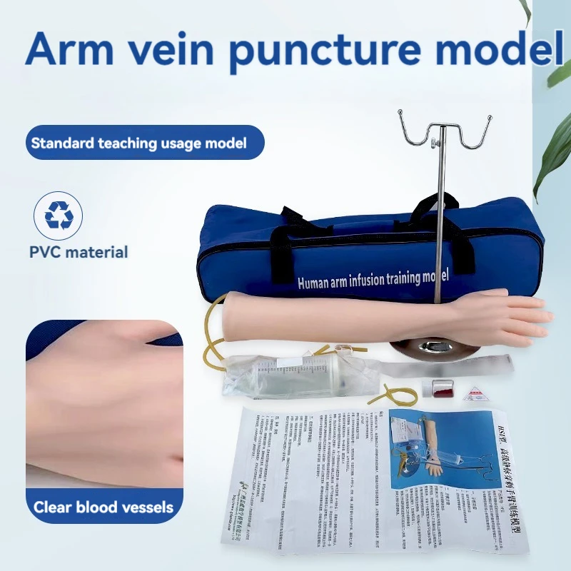 Complete Set Arm Vein Puncture Training Model Intravenous Infusion Injection Model Phlebotomy and Venipuncture Practice Arm