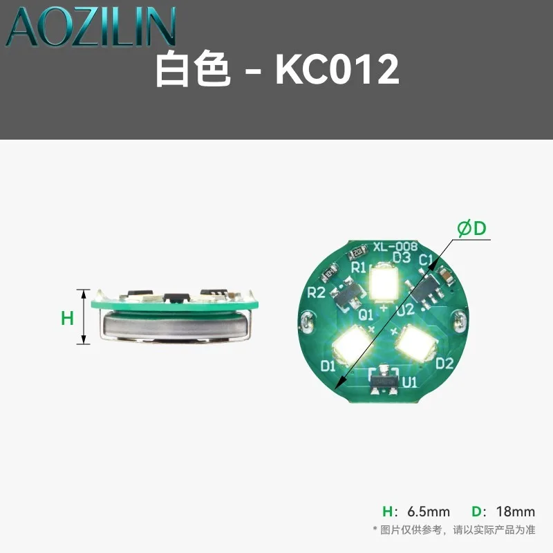 AOZILIN Y-Shape Magnetic Control LED Light CR1632 Powered DIY 3D Print Model Making Electronic Parts Maker Accessory