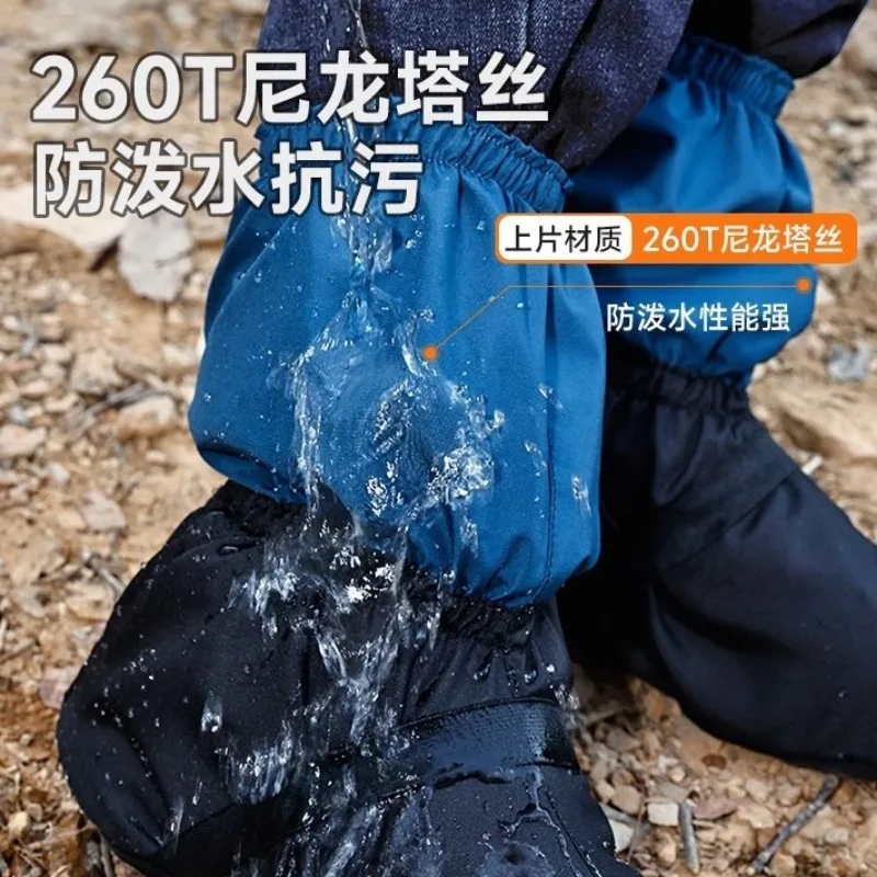 砂漠用シューズカバー ハイキングレッグゲートル 大人子供兼用 男女兼用 トレイルランニング 雪対策 アウトドアフットウェアカバー ハイキングゲートル