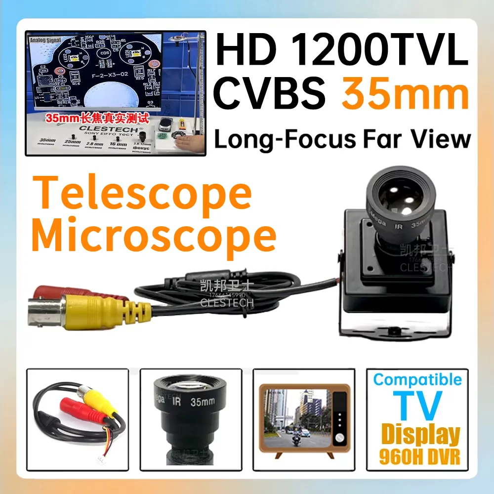 

CVBS Metal Small 32*32mm CCTV Camera 6Degree 35mm Lens Super Long-Focus Analog 1200TVL HD Mini Home Car Overtake For Person DIY