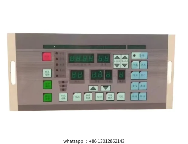 

SY-281B Dry Cleaning Machine Controller