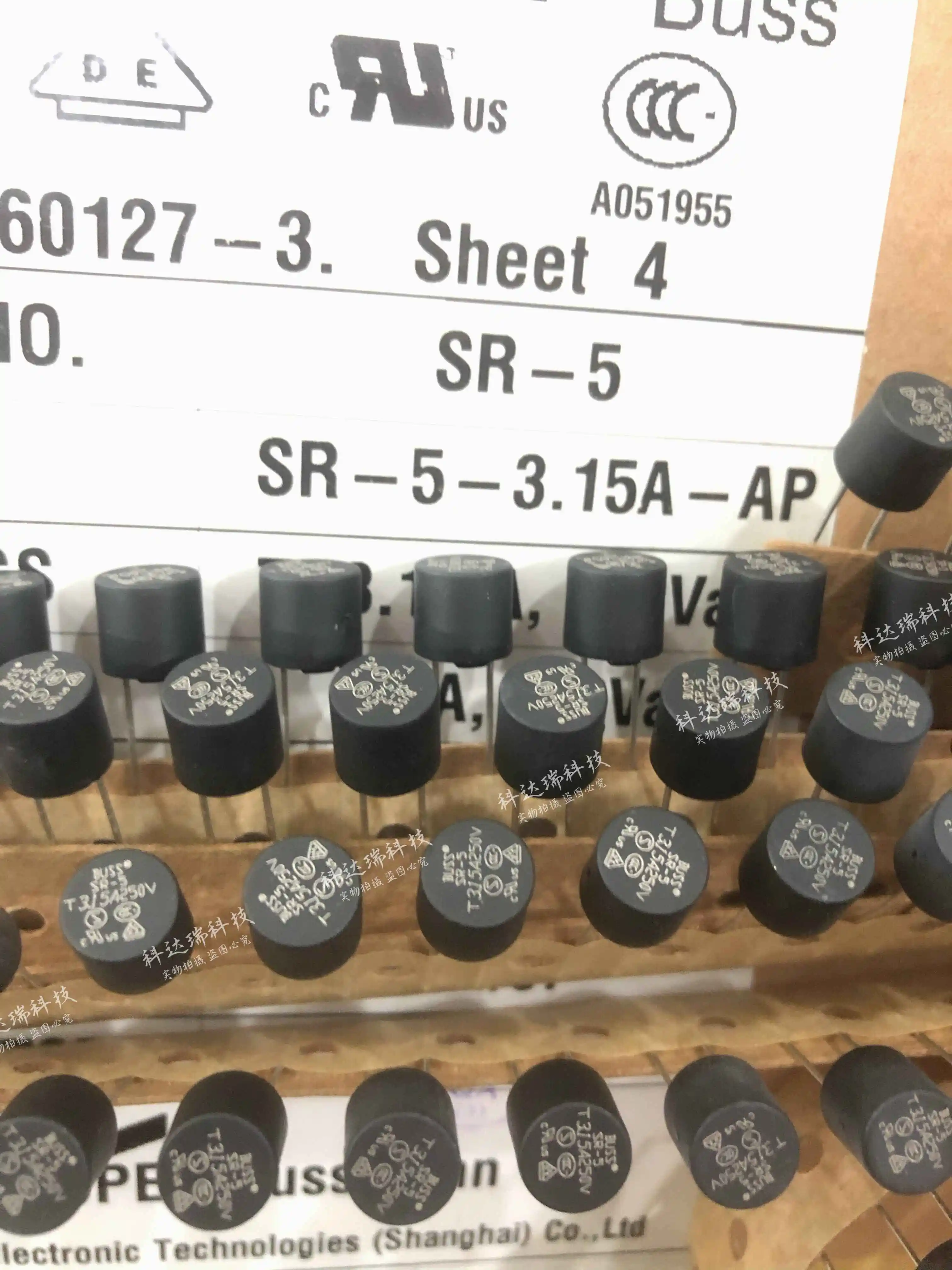 50pcs/cylindrical fuse SR-5-3.15A-AP SR-5 3.15A/2A/5A 250V foot distance 5mm