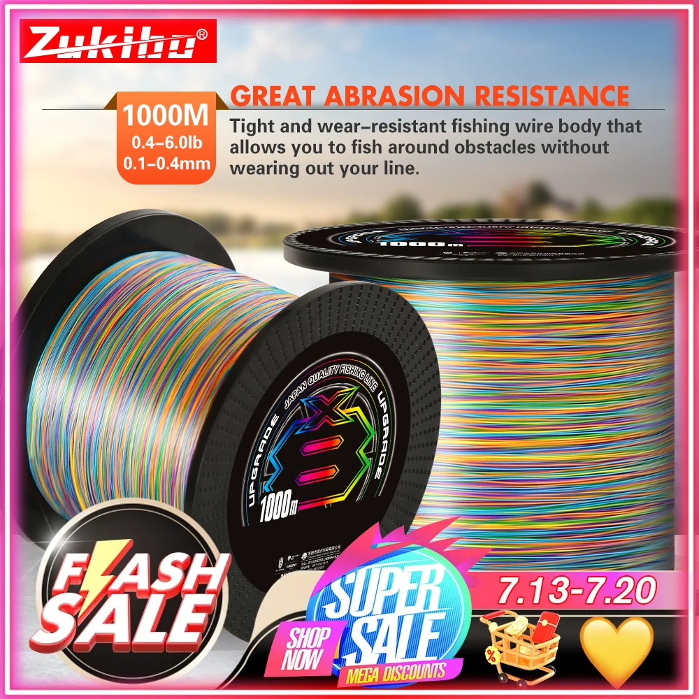 ダイワ バス ライン」の人気商品一覧 | 安い商品を通販サイト