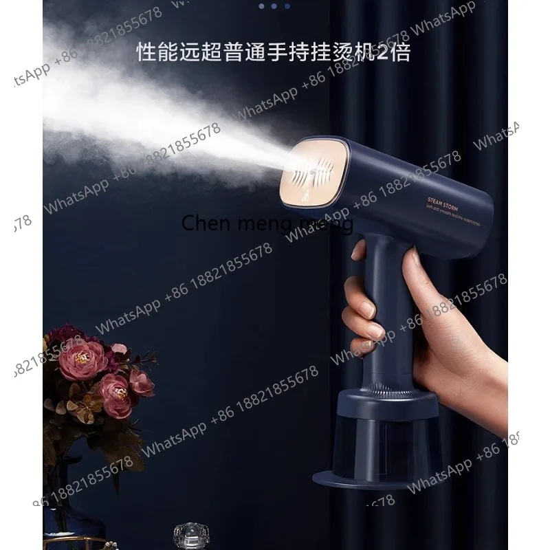 

Handheld hanging iron Electric iron New small ironing machine Household