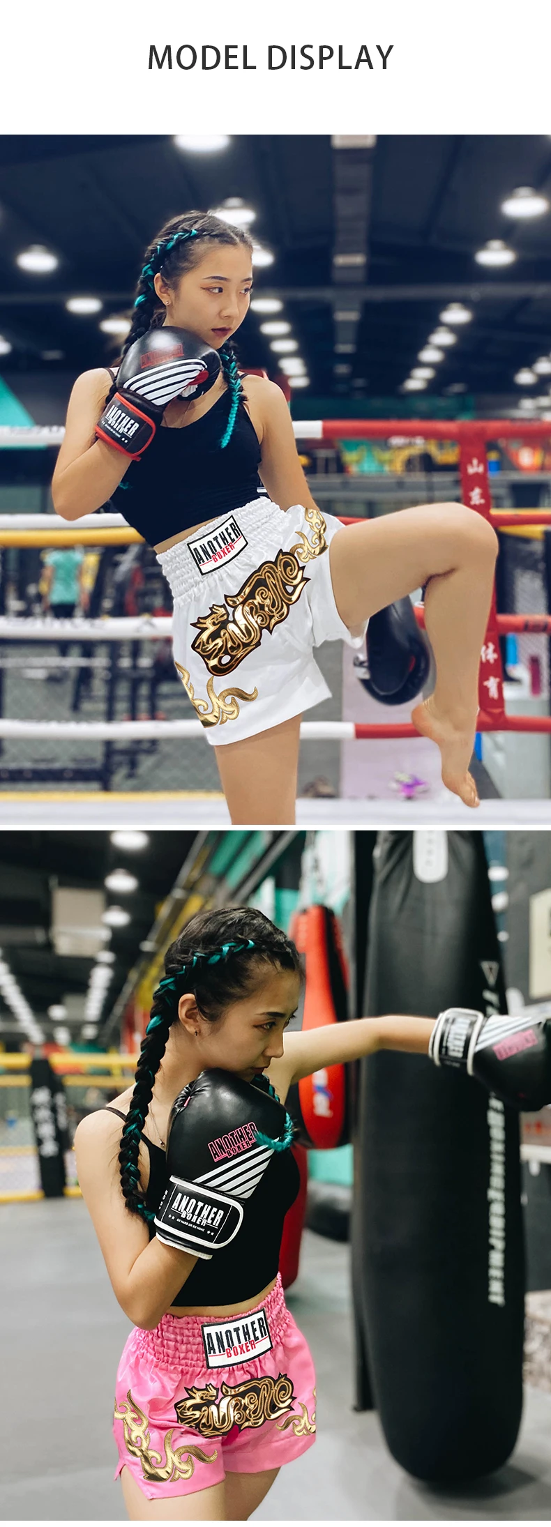 ANOTHERBOXER Muay Thai Shorts, bestickte MMA-Kampfkleidung für Männer, Frauen, Kinder, günstige Box-Trainingshose – Detail 9