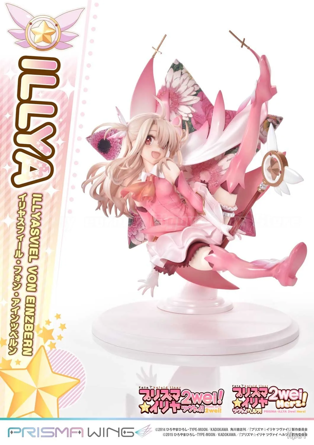 【Op voorraad】 Originele Prime 1 Studio PRISMA WING Fate/kaleid Line Illyasviel Von Einzbern Figuren Anime Ornamenten Geschenken
