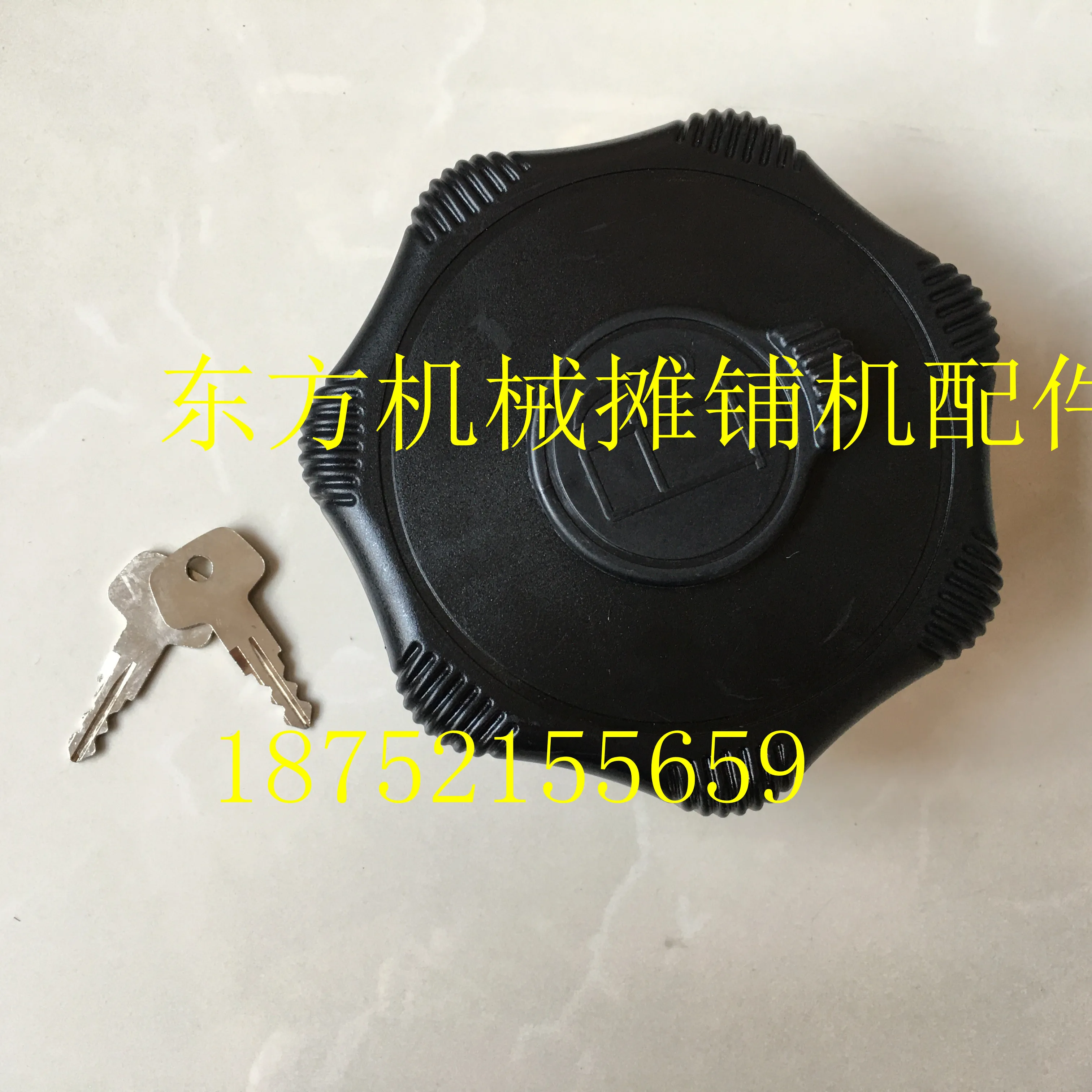 غطاء خزان الوقود الدوار 203AD-4 خزان الصرف الصحي، غطاء الزيت، الملحقات