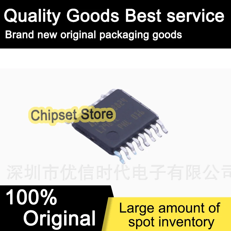 

2pcs/lot L7987TR SOP IC 100% Brand new