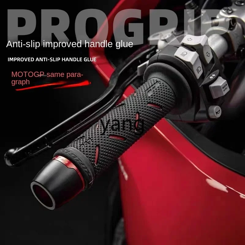 L'm motorcycle handle cover is suitable for KTM MOTOGP with the same PP handle glue.