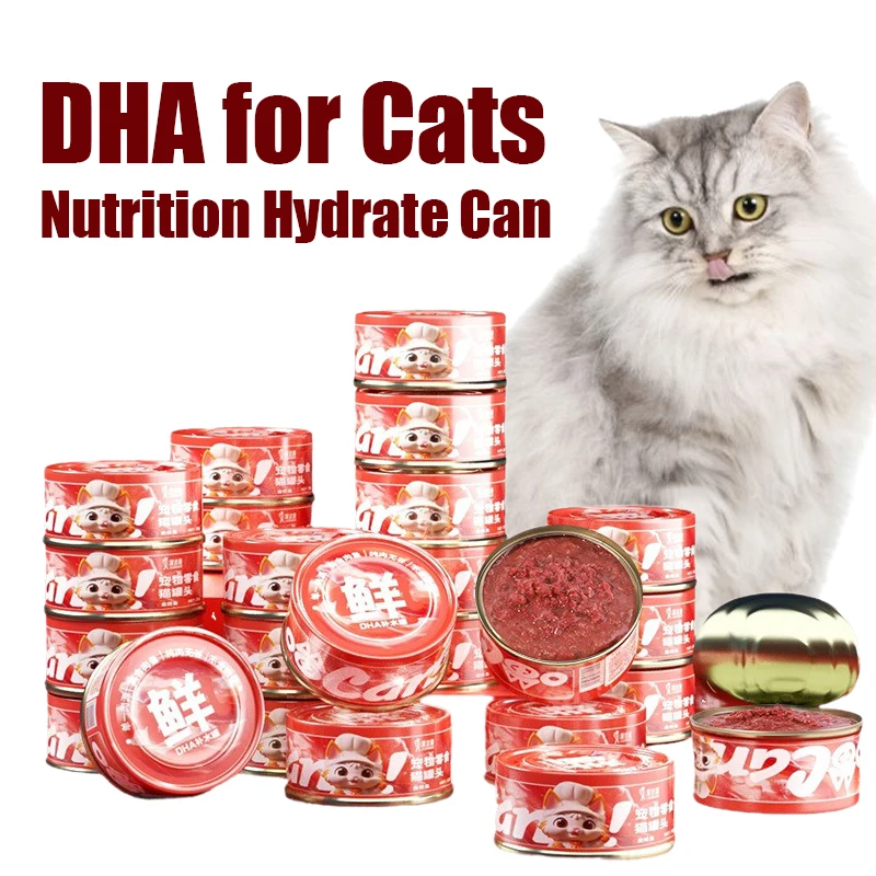 Cat Snacks 85g DHA Marine Fish Canned Selected Tuna High Protein Adult Cats Kitten Hydration Fattening Wet Food Pet Snacks