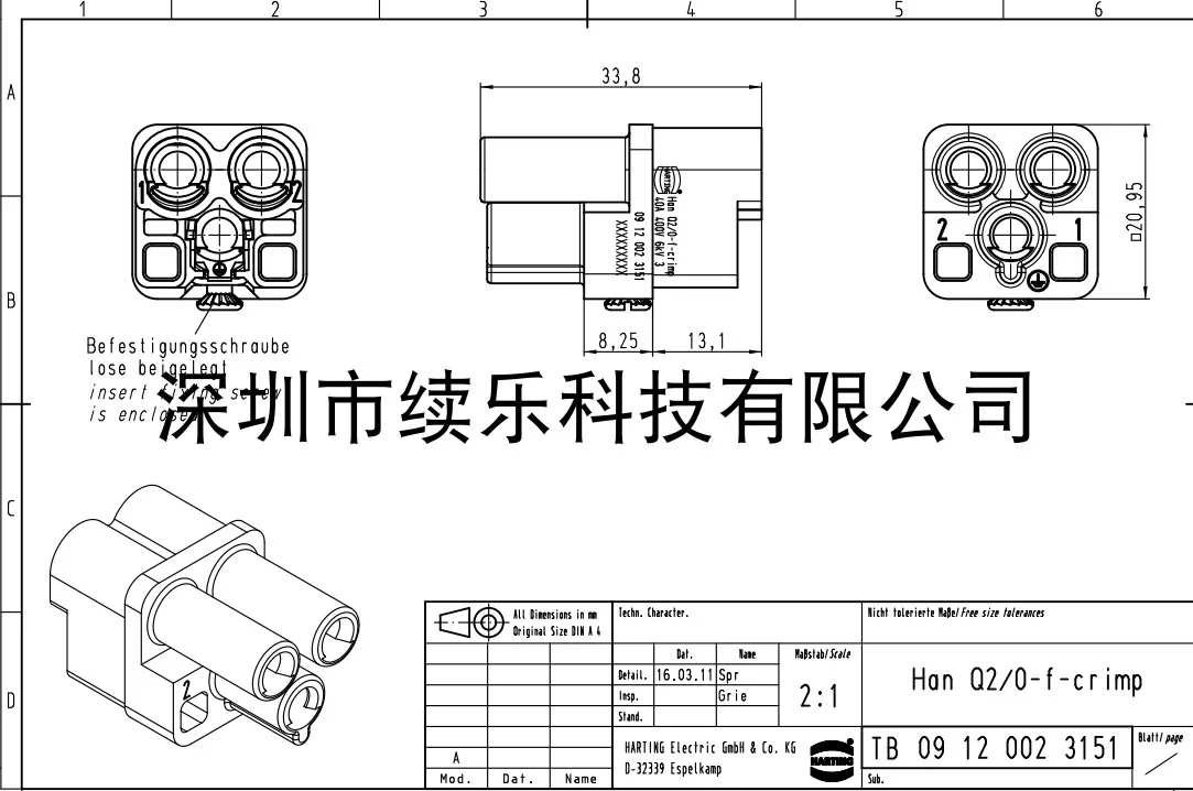 HARTTING  09120023151 HAN-Q2-0-F-CRIMP