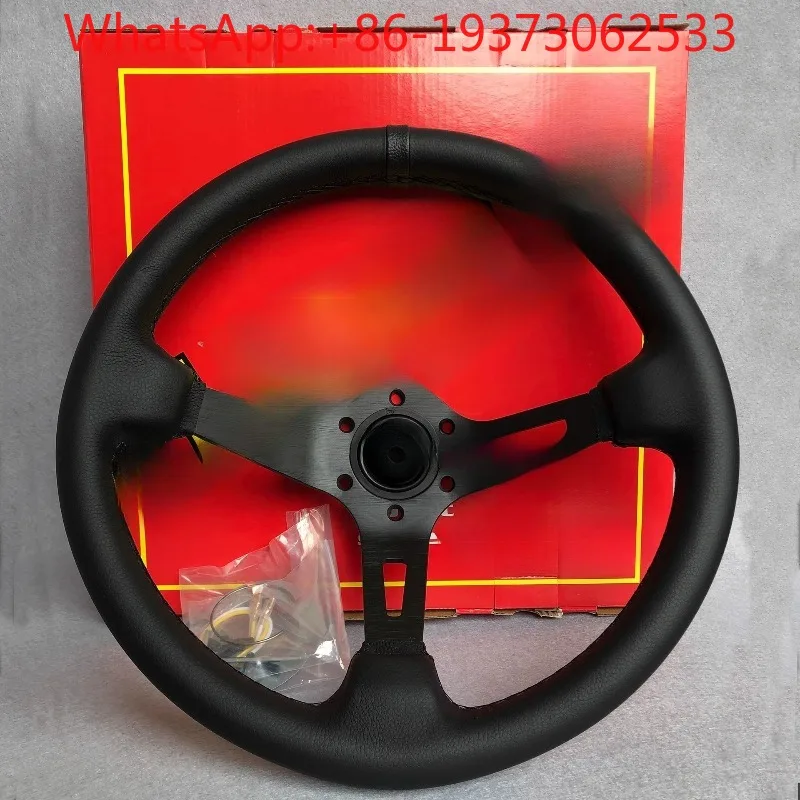 13-Inch Leather Deep Concave Quick-release Steering Wheel 330mm Deep Concave Universal Steering Wheel, Hole Distance 70mm