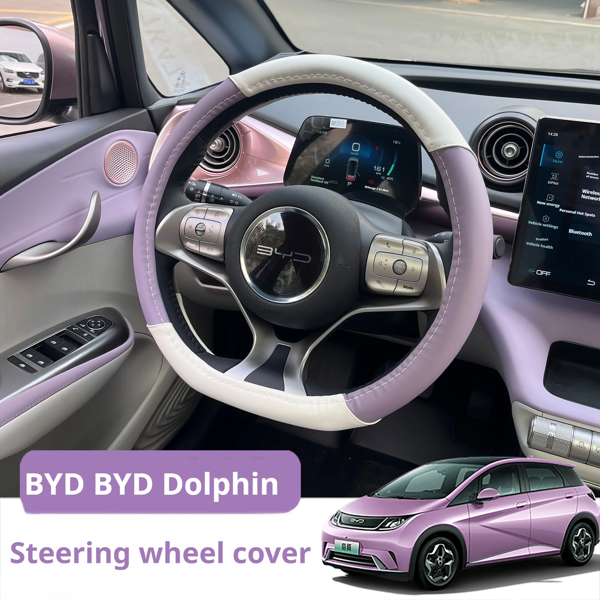 For BYD Dolphin EA1 Car Pu Styling Steering Wheel Cover Non-slip Sweat-absorbent Cover Car interior Decoration Accessories