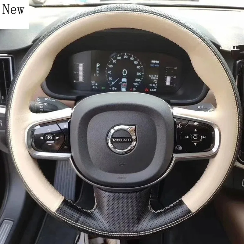 

Сшитый вручную кожаный замшевый чехол на руль автомобиля для Volvo S90 Xc40 XC60 XC90 S60 V90, автомобильные аксессуары