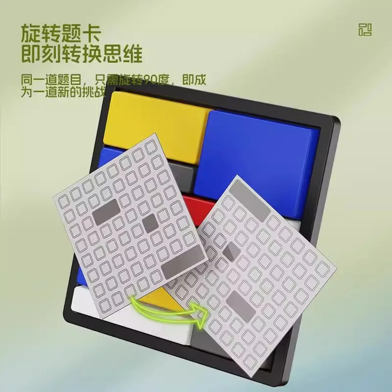 ألعاب ألغاز تدريب التفكير المنطقي للأطفال، ألعاب تحدي الدماغ للبالغين، مكعبات ذكاء، ألعاب لوحية منشار