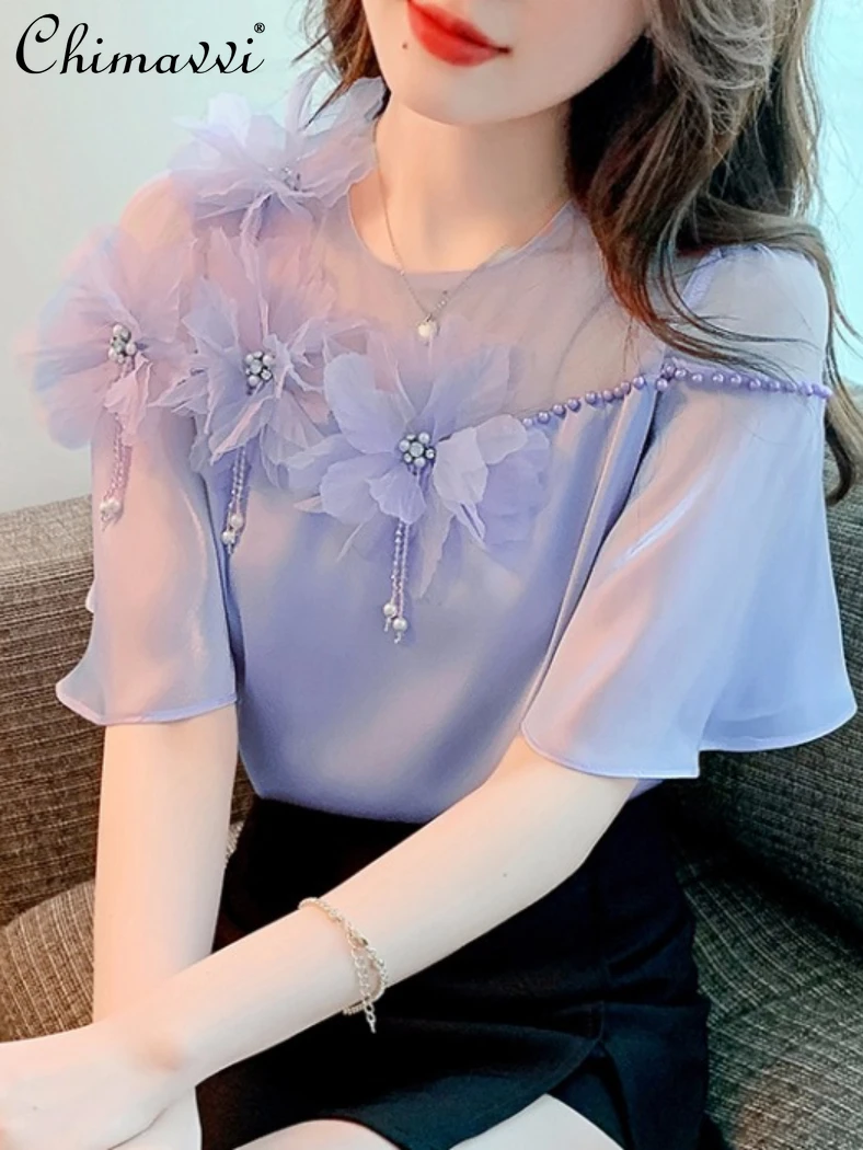 

Women's Sweet Simple Chiffon Short Sleeved Shirt Top Summer 2022 New Ladies Fashion Chic Beautiful Beading Puff Sleeve Blouses