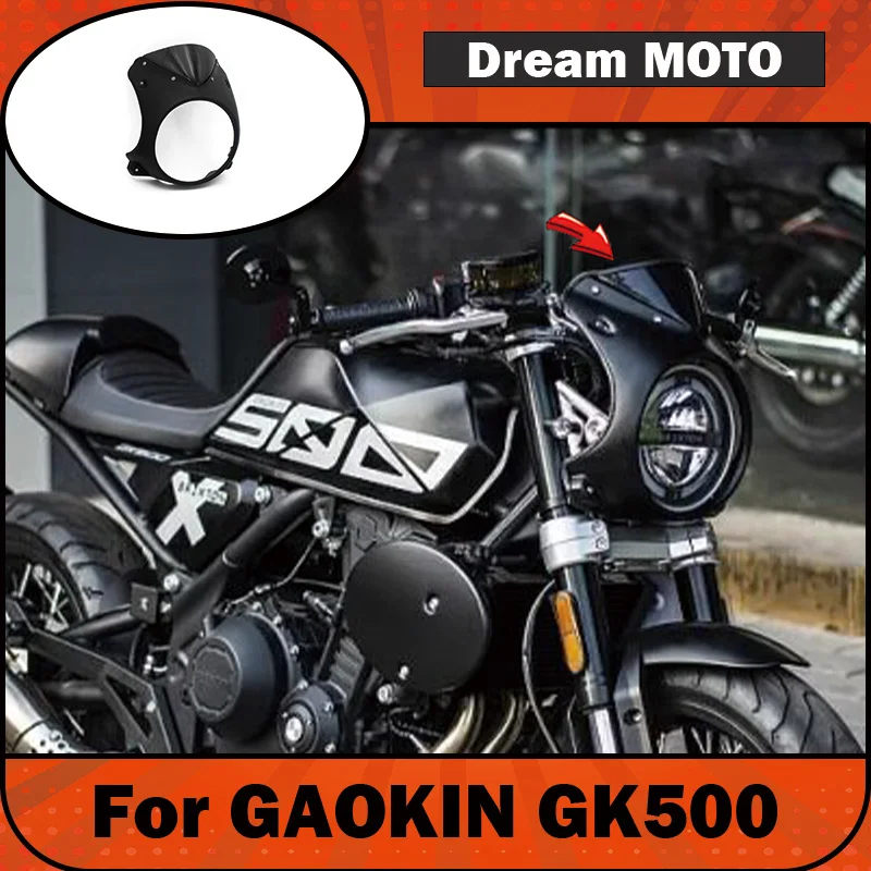 【Premium】For GAOKIN GK500 modified pig-head-style headlight covers, air duct covers, hump-shaped seat covers, fender covers, and
