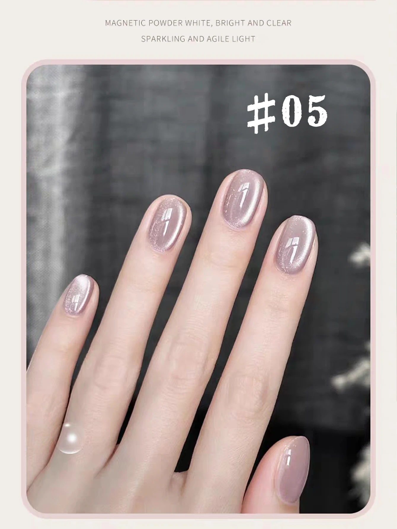 1-9개 새틴 시리즈 캣아이 젤 네일 폴리쉬 인기 실키 화이트 문라이트 미러 글래스 비즈 네일 글루 네일 아트 용품