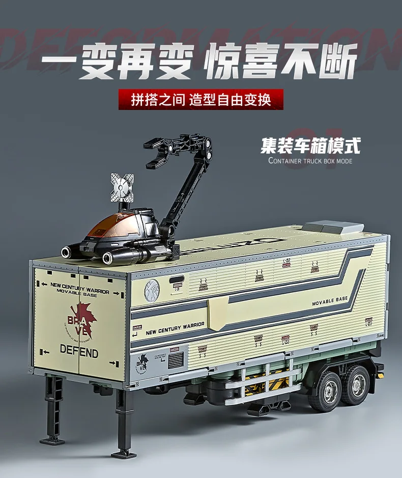 ของเล่นแปลงร่าง Weishun W8036 MPP10 EVA รุ่นลิมิเต็ด ออดิโอพี คอมมานเดอร์ แคปไบน์ หุ่นยนต์โมเดล ฟิกเกอร์แอคชั่น ของสะสม ของขวัญ