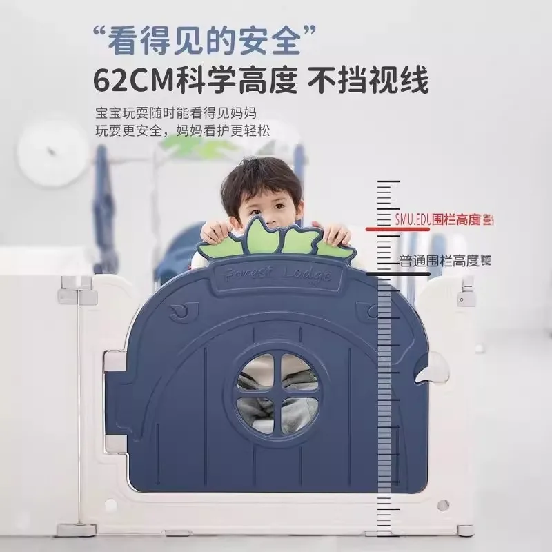 Fence safety crawling mat