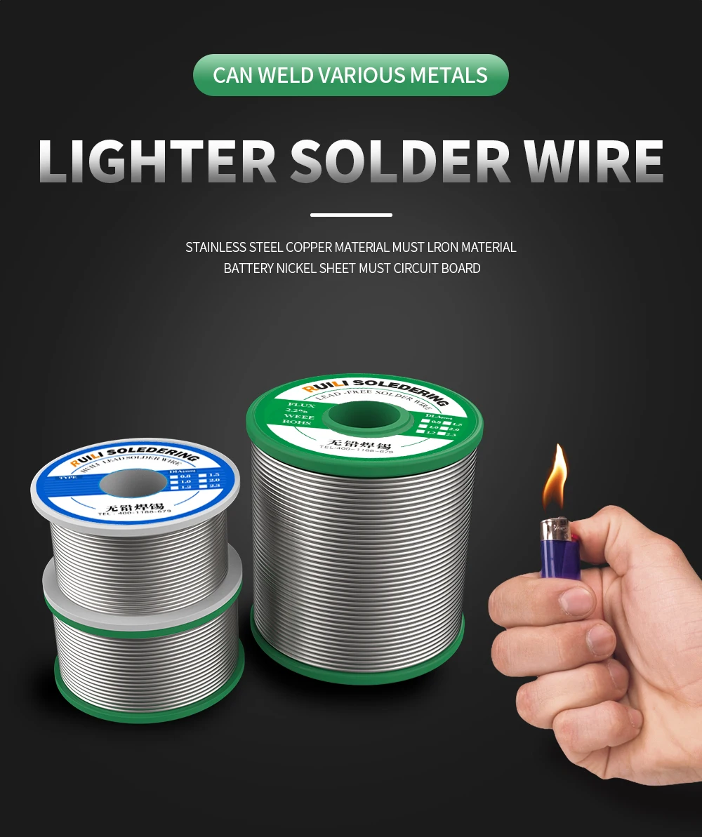 Ruili high-purity lead-free soldering wire 450g rosin cored tin wire household no-clean low-temperature environment-friendly s