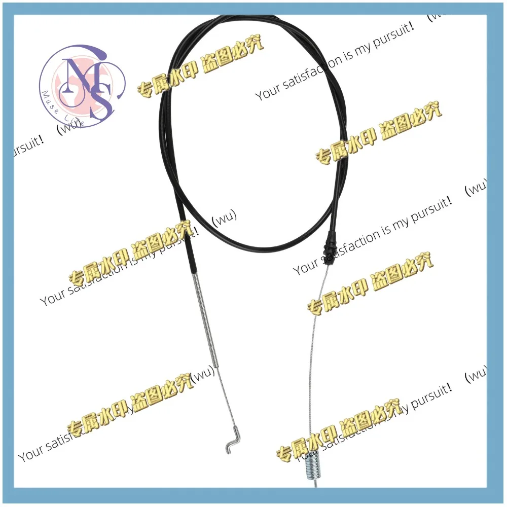 New Practical Lawn Mower Parts Traction Cable 105-1845 54-1/2\