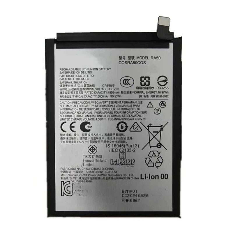 。.for Motorola RA50 new large capacity mobile phone battery 5000mAh.。