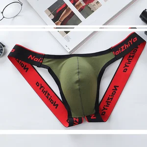 Breathable Male Breathable Waist Tongas, U-Using Underwear, Sexy underwear, thong bikini, T-back underwear 6 Main Men's Tanga Sales - №2