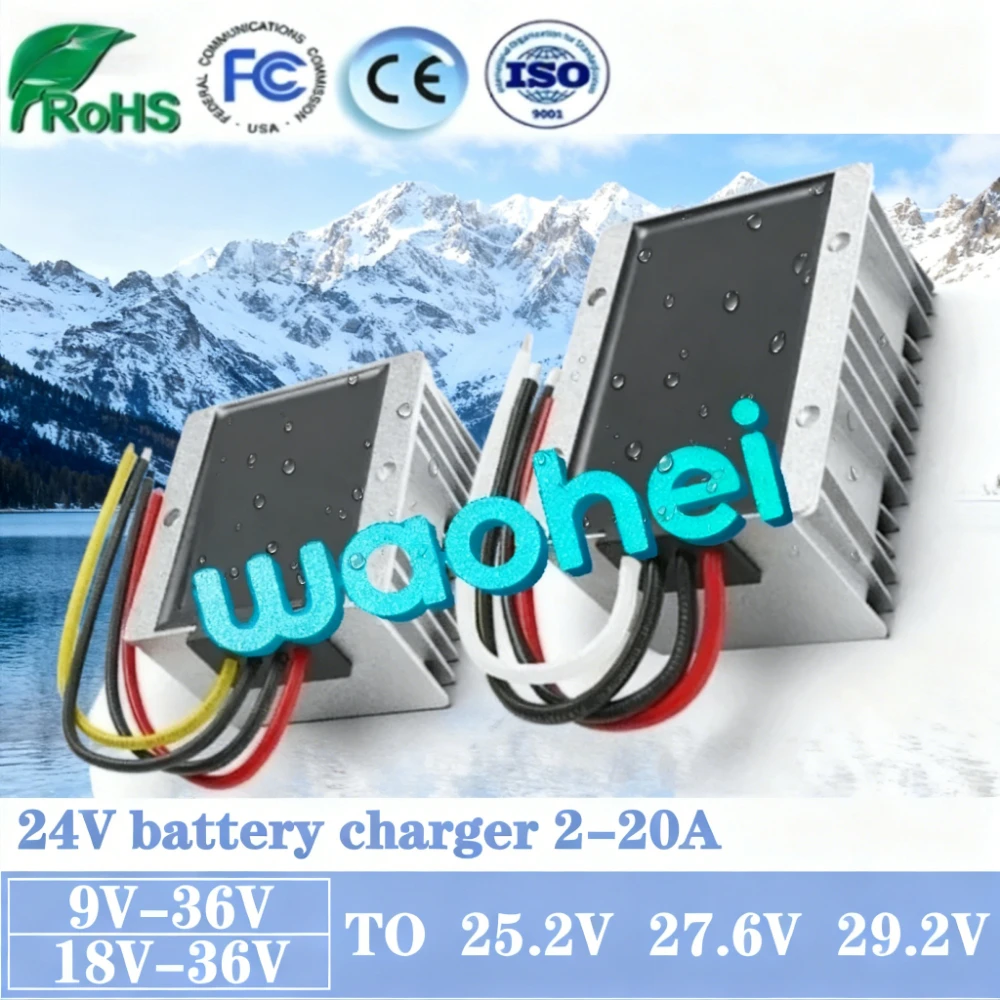 

9V-36V18V-36V TO 29.2V 27.6V 25.2V 2A-20A DC-DC Chargeur de batterie Ensoleillement automobile 10V-32V TO 25.2V pipeline Cour