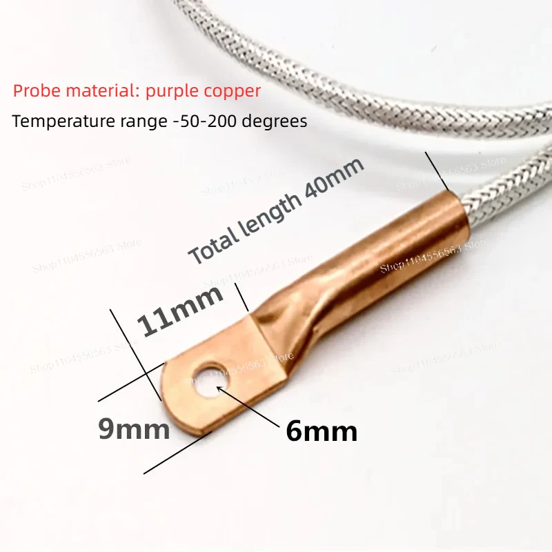Pt100/Pt1000 Patch Temperature Sensor - Round Hole Mount Thermal Resistance Thermocouple Probe