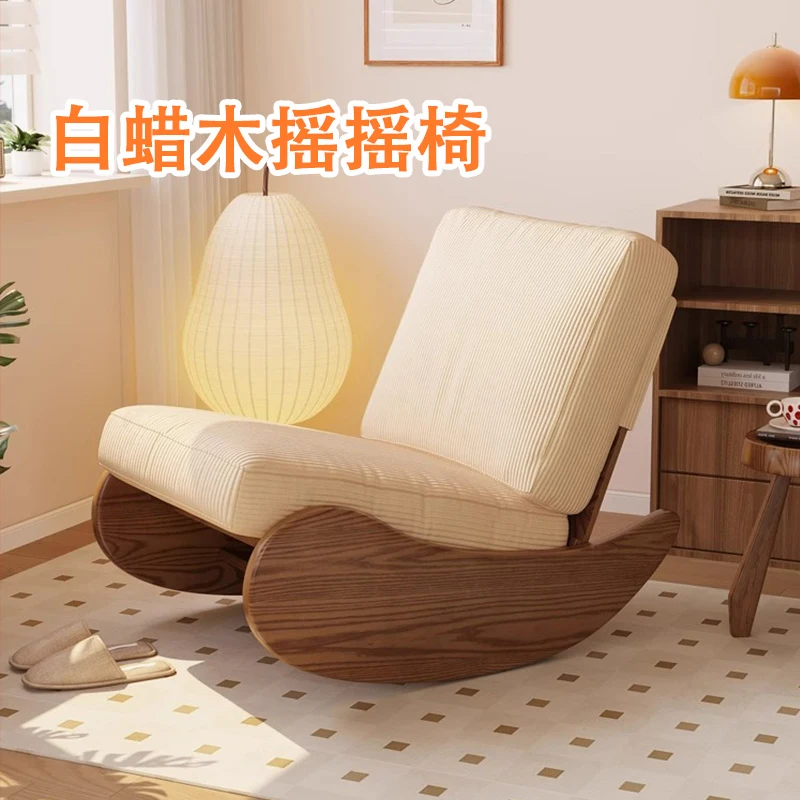 

Customizable ash wood solid wood single rocking chair adult reclining chair removable sofa living room study log