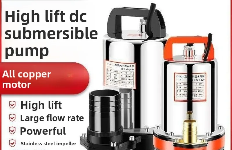 Bomba submersível dc 12v24v48v60v72v, bomba de água, carro de escova agrícola doméstica, veículo elétrico